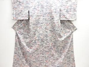 作家物　ヱ霞に花模様小紋着物